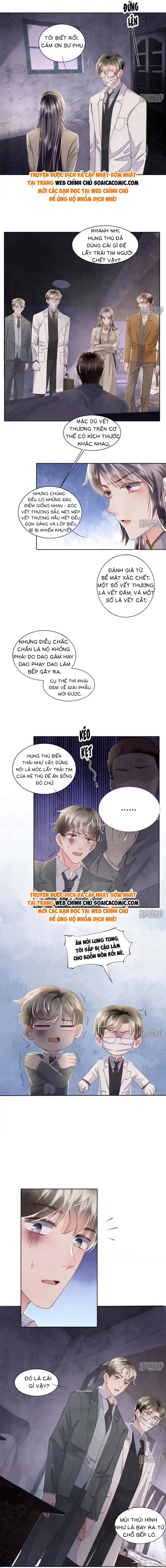 Mùa 2-Tôi Có Ông Chồng Hay Ghen Chapter 120 - Trang 2