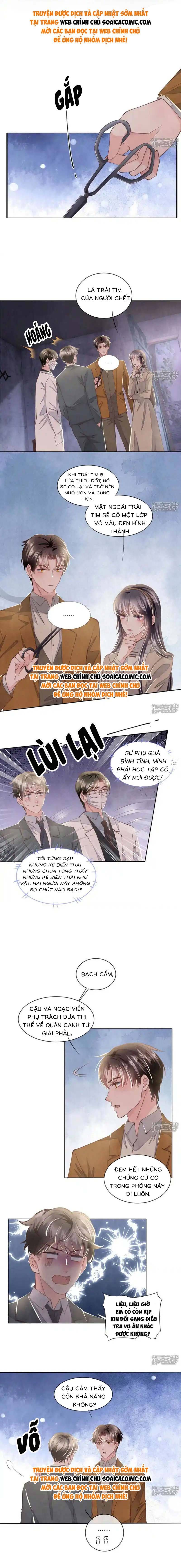 Mùa 2-Tôi Có Ông Chồng Hay Ghen Chapter 120 - Trang 2