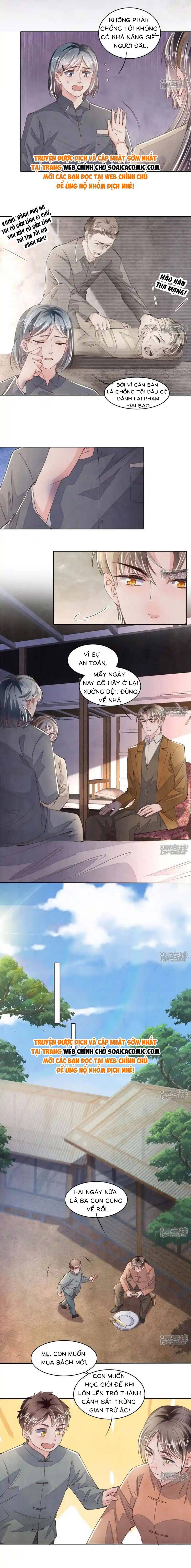 Mùa 2-Tôi Có Ông Chồng Hay Ghen Chapter 121 - Trang 2