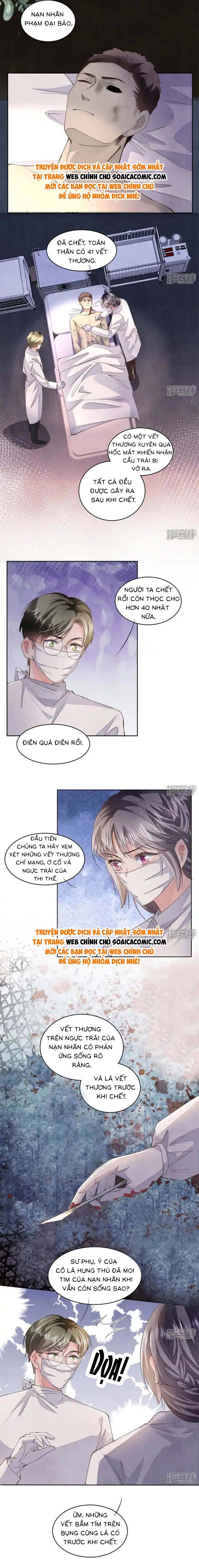 Mùa 2-Tôi Có Ông Chồng Hay Ghen Chapter 121 - Trang 2