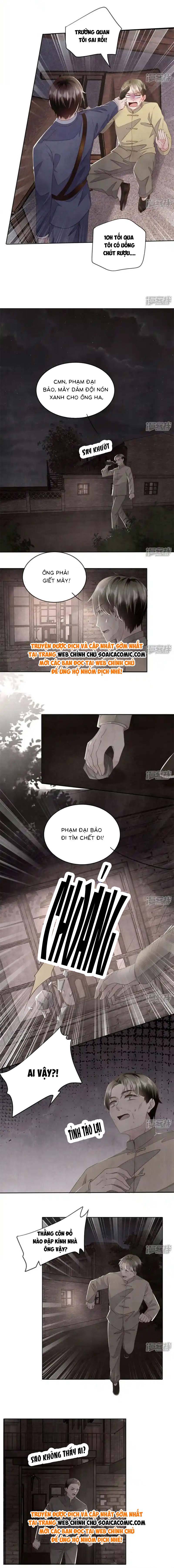 Mùa 2-Tôi Có Ông Chồng Hay Ghen Chapter 122 - Trang 2