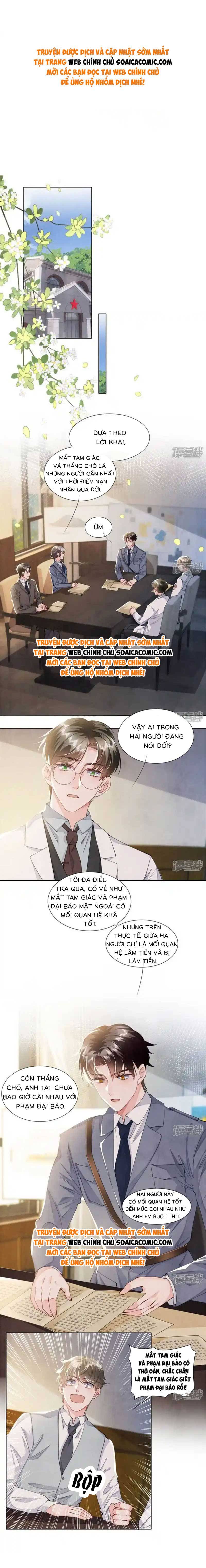 Mùa 2-Tôi Có Ông Chồng Hay Ghen Chapter 124 - Trang 2