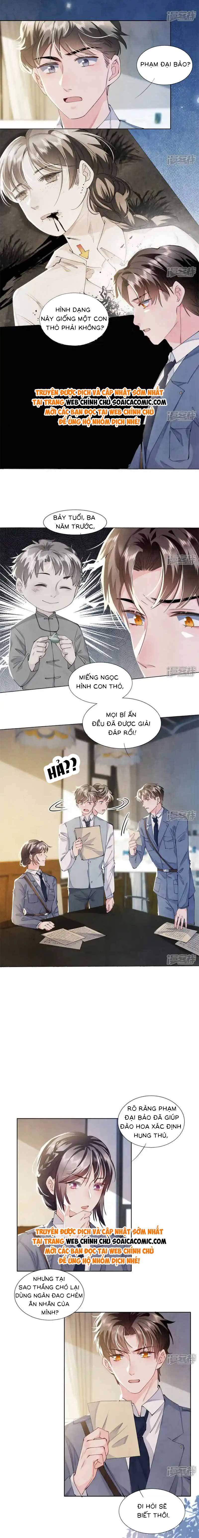 Mùa 2-Tôi Có Ông Chồng Hay Ghen Chapter 124 - Trang 2