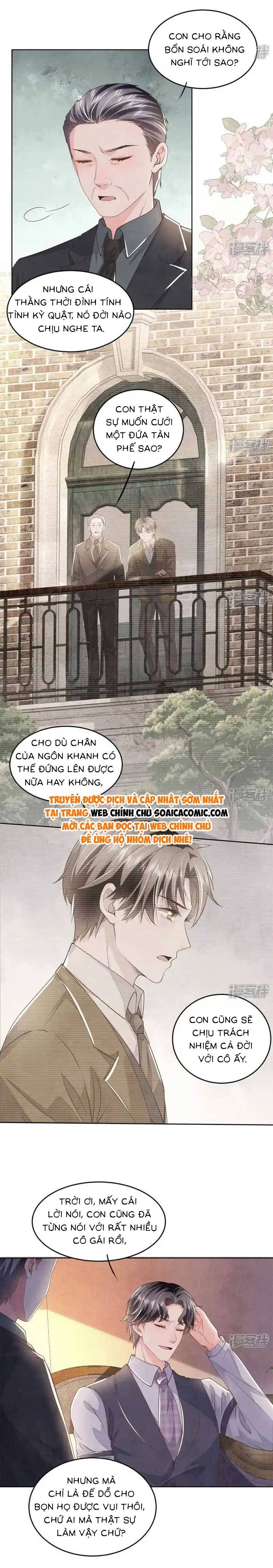Mùa 2-Tôi Có Ông Chồng Hay Ghen Chapter 125 - Trang 2