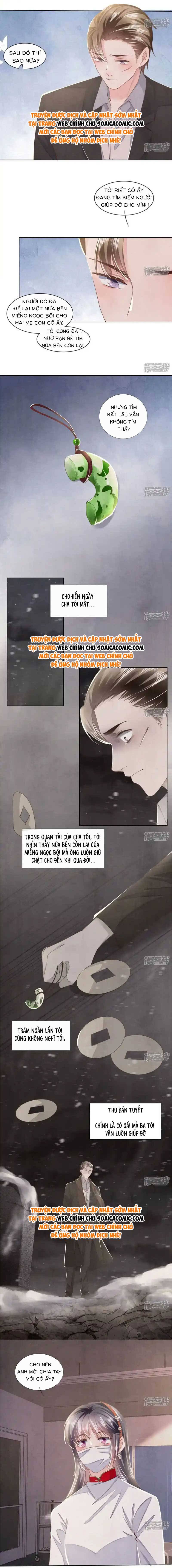 Mùa 2-Tôi Có Ông Chồng Hay Ghen Chapter 130 - Trang 2
