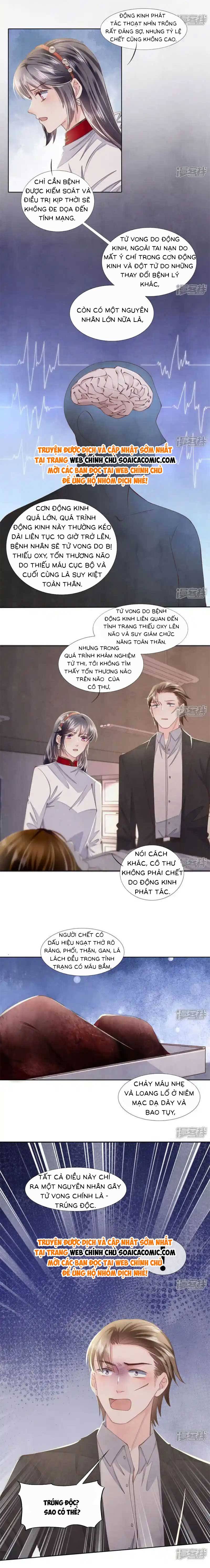 Mùa 2-Tôi Có Ông Chồng Hay Ghen Chapter 130 - Trang 2