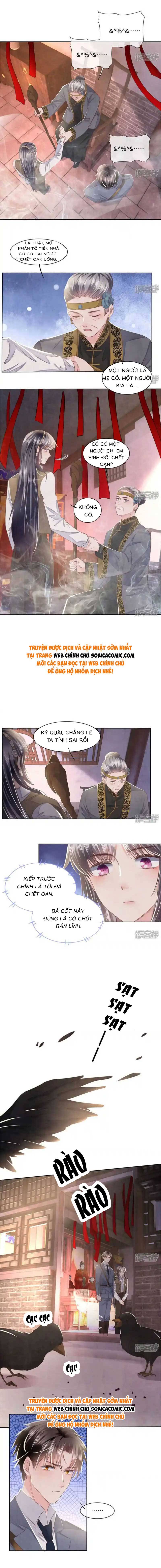 Mùa 2-Tôi Có Ông Chồng Hay Ghen Chapter 138 - Trang 2