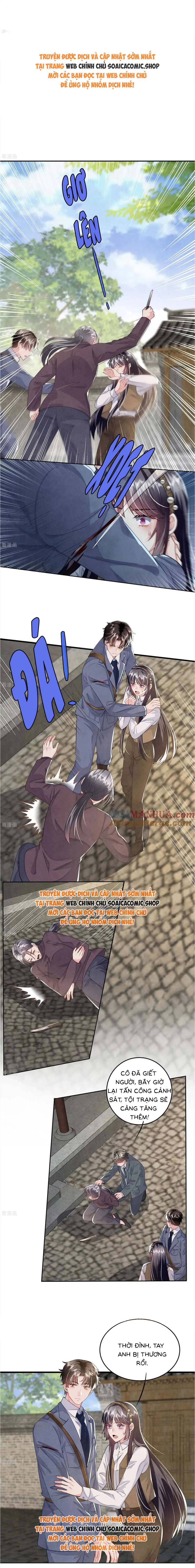 Mùa 2-Tôi Có Ông Chồng Hay Ghen Chapter 141 - Trang 2