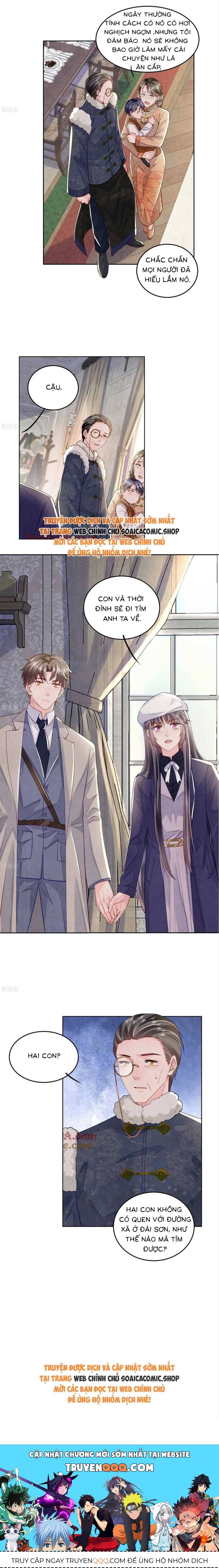 Mùa 2-Tôi Có Ông Chồng Hay Ghen Chapter 144 - Trang 2