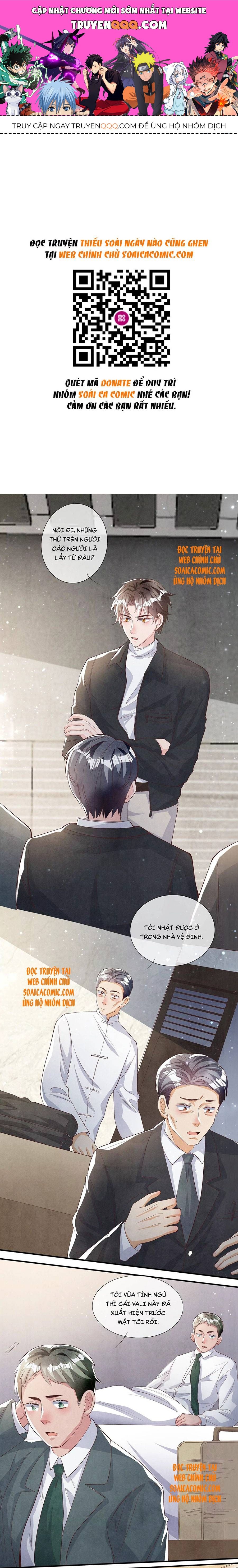 Mùa 2-Tôi Có Ông Chồng Hay Ghen Chapter 15 - Trang 2