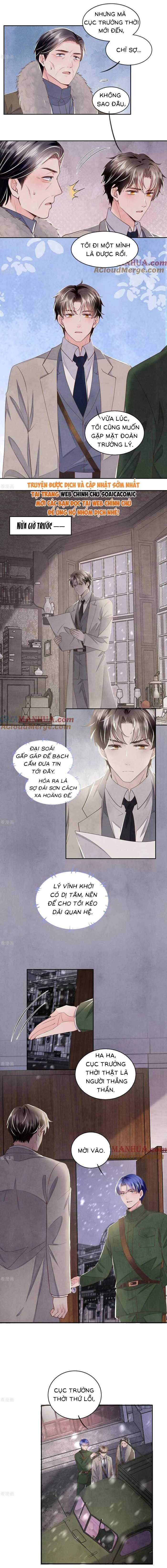 Mùa 2-Tôi Có Ông Chồng Hay Ghen Chapter 151 - Trang 2