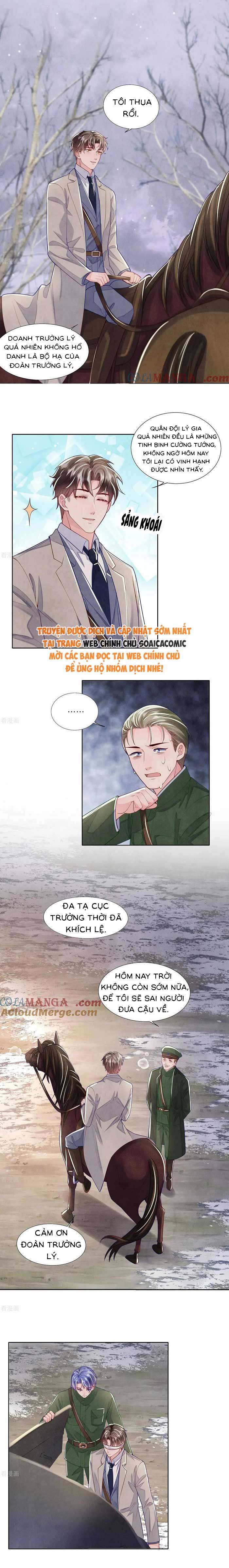 Mùa 2-Tôi Có Ông Chồng Hay Ghen Chapter 152 - Trang 2