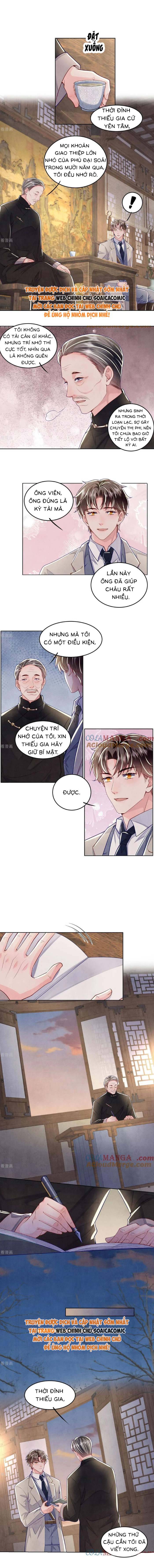 Mùa 2-Tôi Có Ông Chồng Hay Ghen Chapter 158 - Trang 2