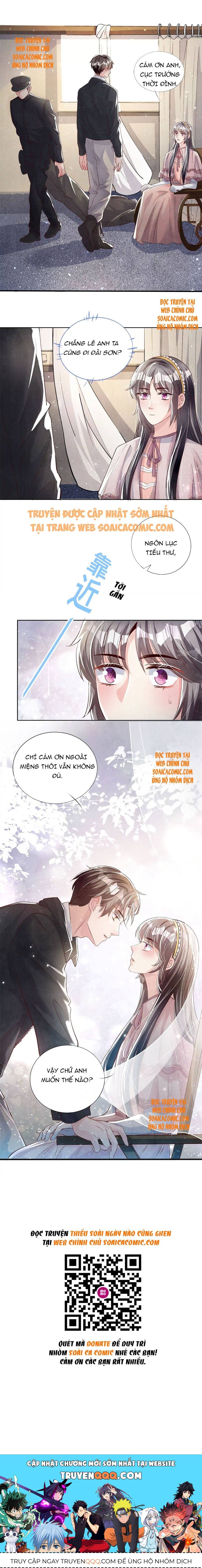 Mùa 2-Tôi Có Ông Chồng Hay Ghen Chapter 16 - Trang 2