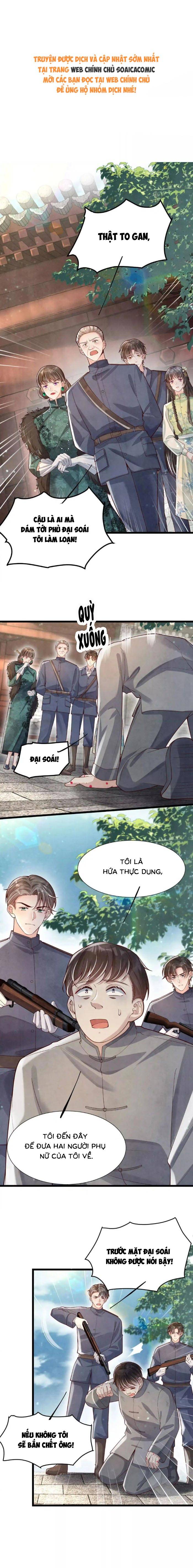 Mùa 2-Tôi Có Ông Chồng Hay Ghen Chapter 170 - Trang 2
