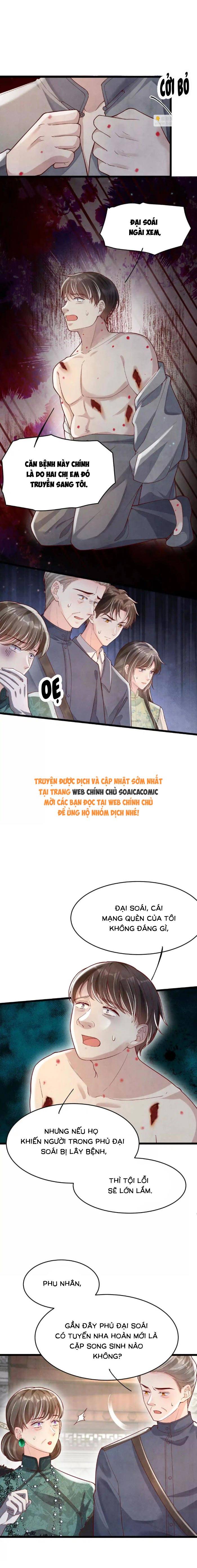 Mùa 2-Tôi Có Ông Chồng Hay Ghen Chapter 170 - Trang 2