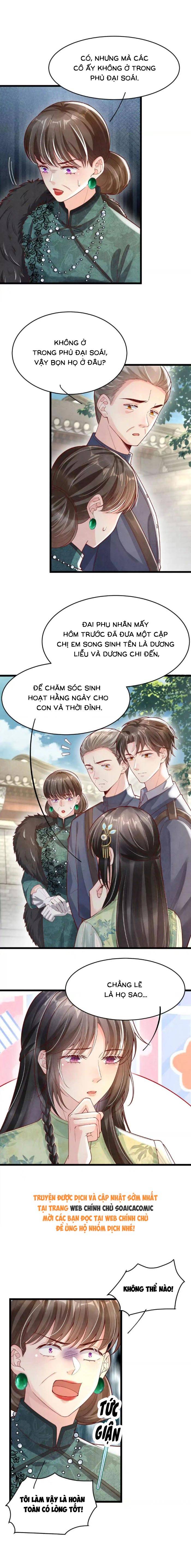 Mùa 2-Tôi Có Ông Chồng Hay Ghen Chapter 170 - Trang 2