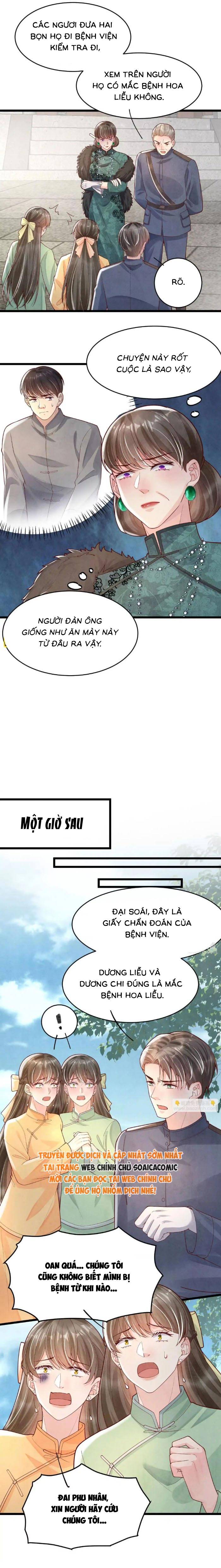 Mùa 2-Tôi Có Ông Chồng Hay Ghen Chapter 170 - Trang 2