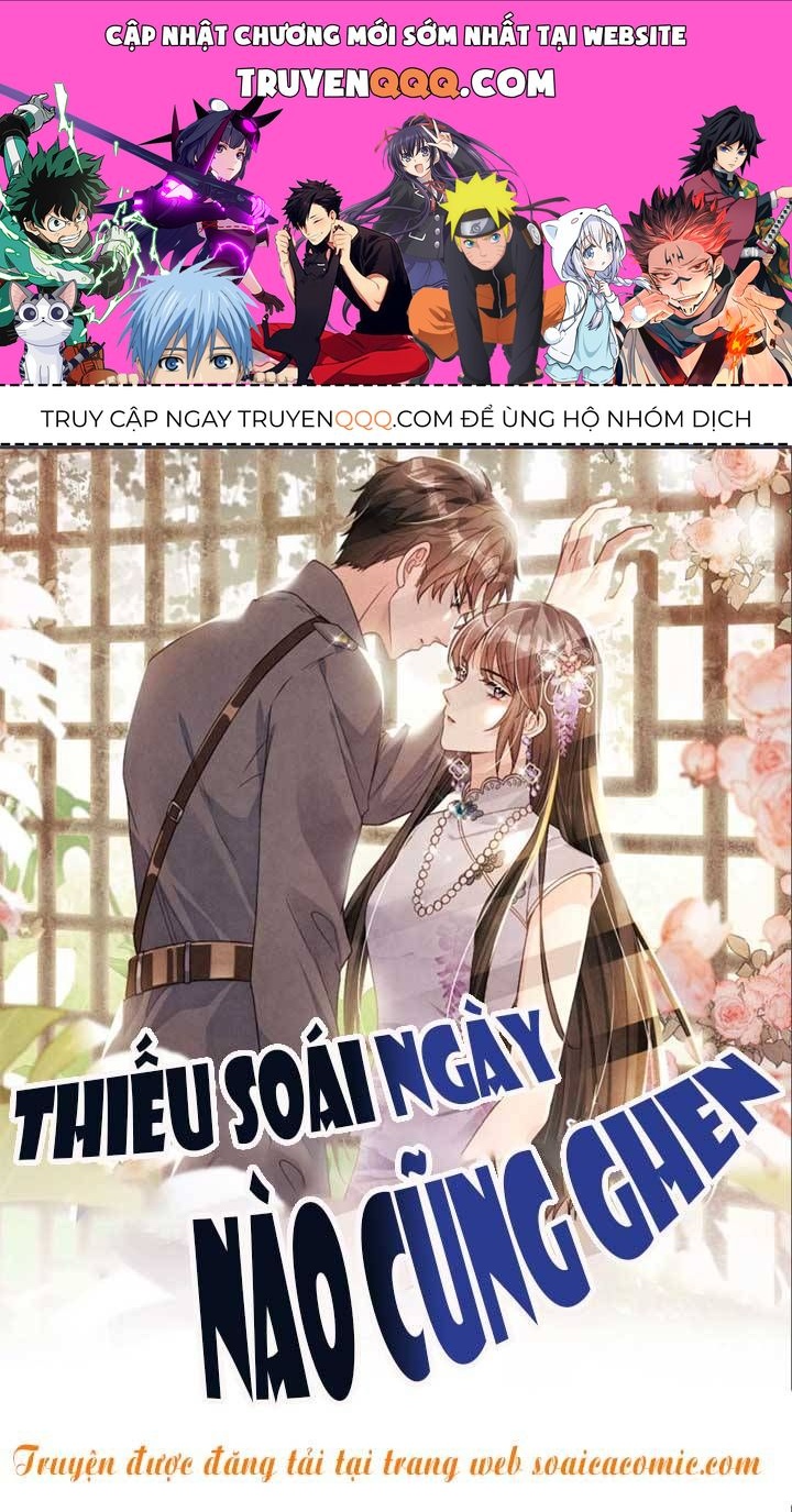 Mùa 2-Tôi Có Ông Chồng Hay Ghen Chapter 19 - Trang 2