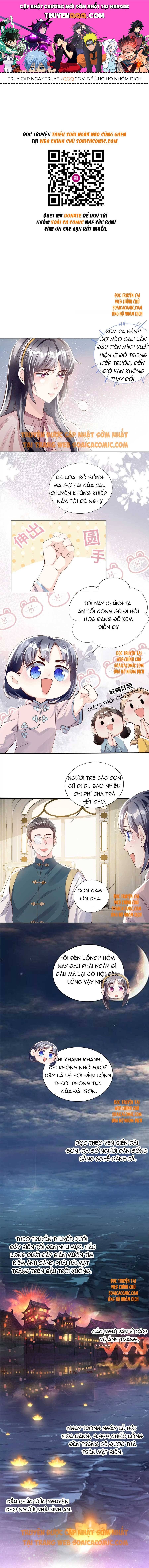 Mùa 2-Tôi Có Ông Chồng Hay Ghen Chapter 20 - Trang 2