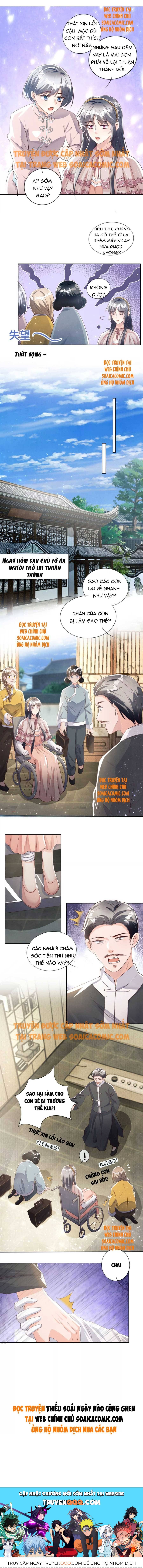 Mùa 2-Tôi Có Ông Chồng Hay Ghen Chapter 24 - Trang 2