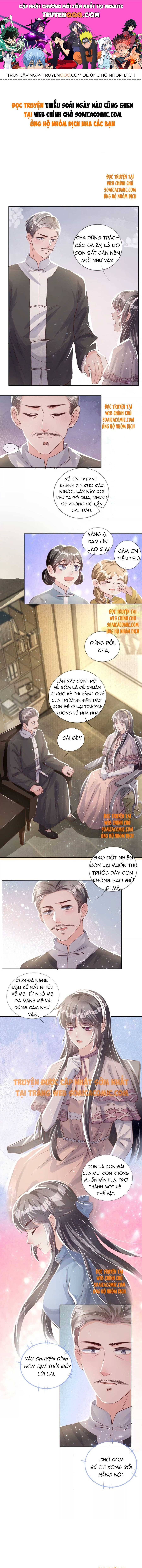 Mùa 2-Tôi Có Ông Chồng Hay Ghen Chapter 25 - Trang 2