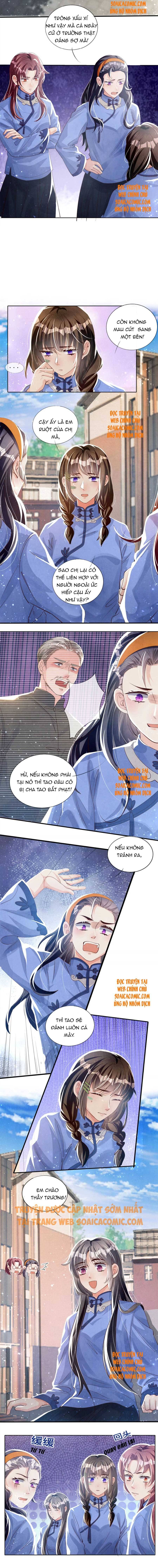 Mùa 2-Tôi Có Ông Chồng Hay Ghen Chapter 28 - Trang 2