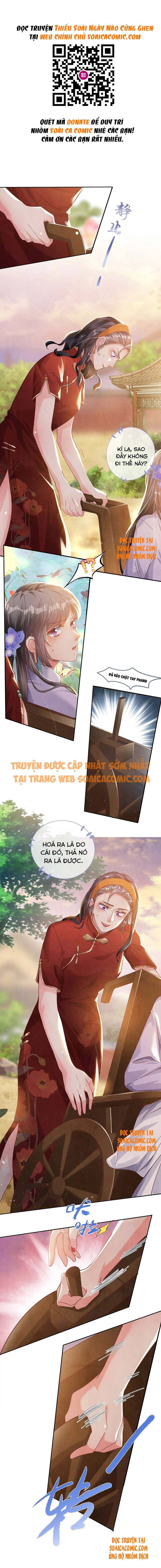 Mùa 2-Tôi Có Ông Chồng Hay Ghen Chapter 3 - Trang 2