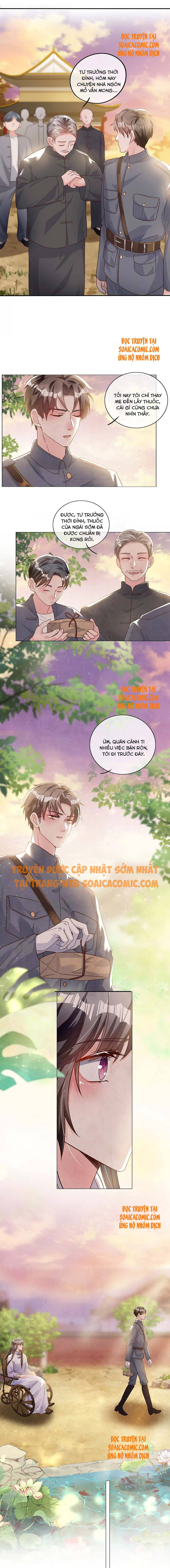 Mùa 2-Tôi Có Ông Chồng Hay Ghen Chapter 3 - Trang 2
