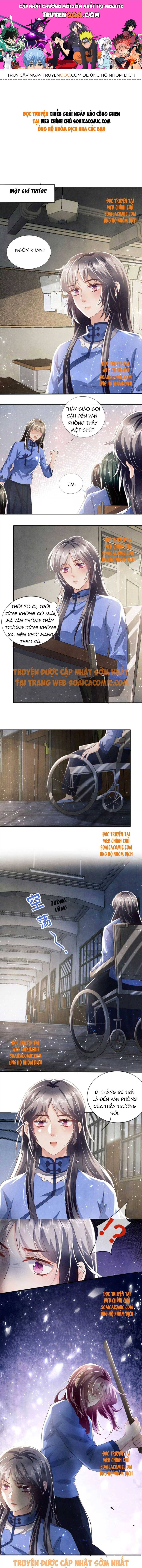 Mùa 2-Tôi Có Ông Chồng Hay Ghen Chapter 30 - Trang 2