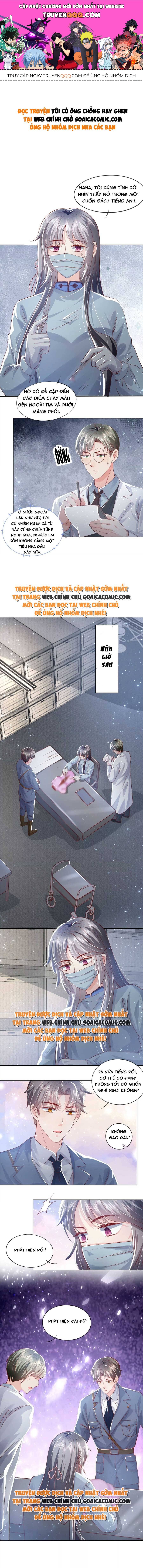 Mùa 2-Tôi Có Ông Chồng Hay Ghen Chapter 36 - Trang 2