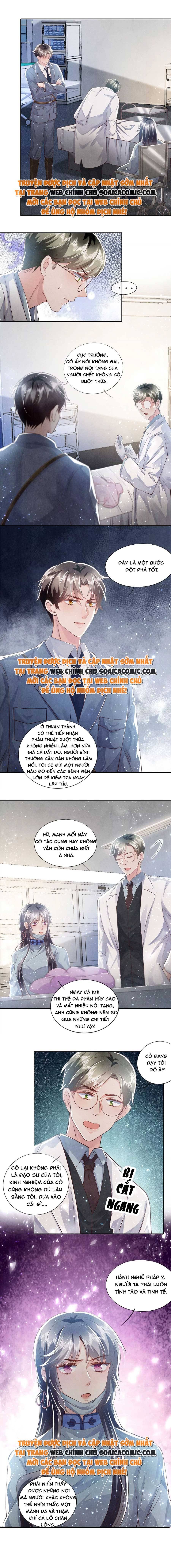 Mùa 2-Tôi Có Ông Chồng Hay Ghen Chapter 36 - Trang 2
