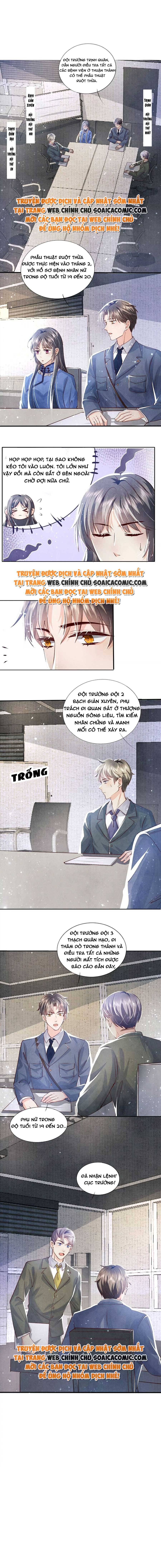 Mùa 2-Tôi Có Ông Chồng Hay Ghen Chapter 36 - Trang 2