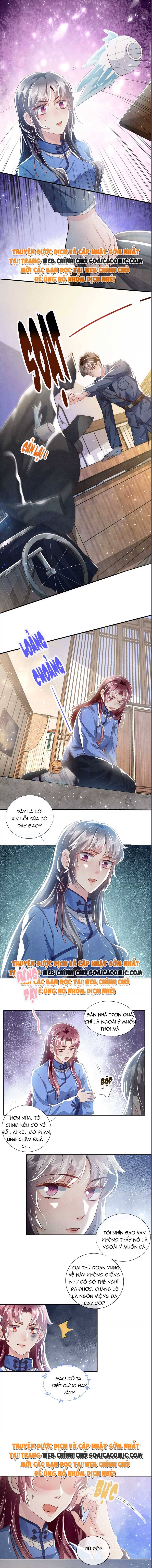 Mùa 2-Tôi Có Ông Chồng Hay Ghen Chapter 37 - Trang 2
