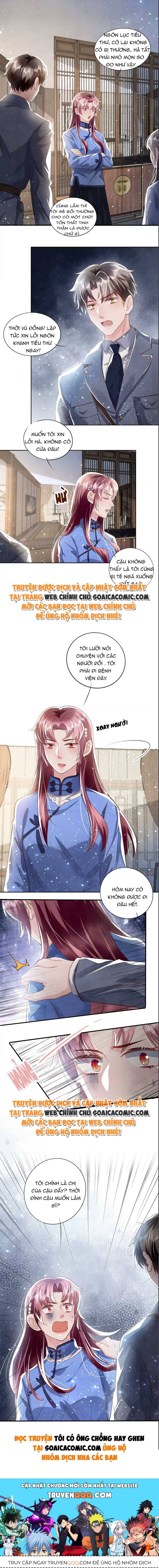 Mùa 2-Tôi Có Ông Chồng Hay Ghen Chapter 37 - Trang 2