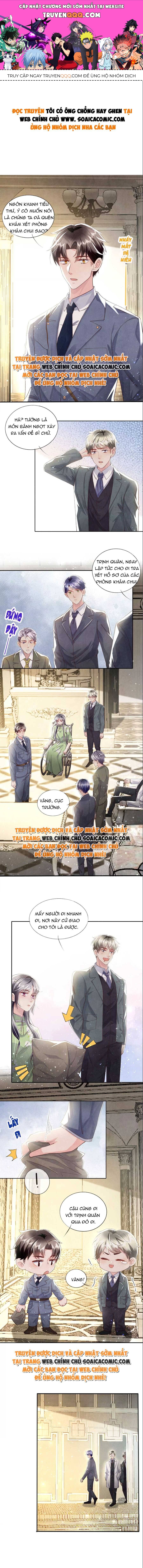Mùa 2-Tôi Có Ông Chồng Hay Ghen Chapter 39 - Trang 2