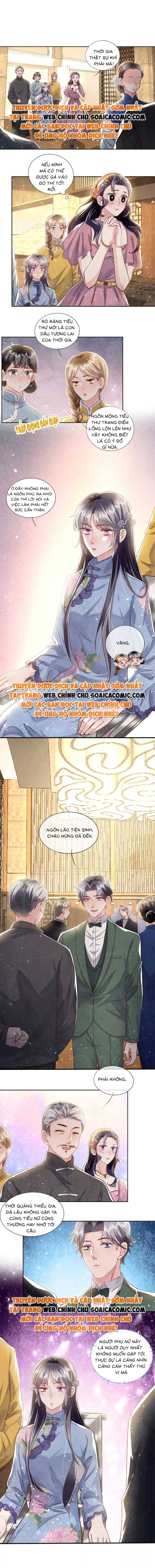 Mùa 2-Tôi Có Ông Chồng Hay Ghen Chapter 44 - Trang 2