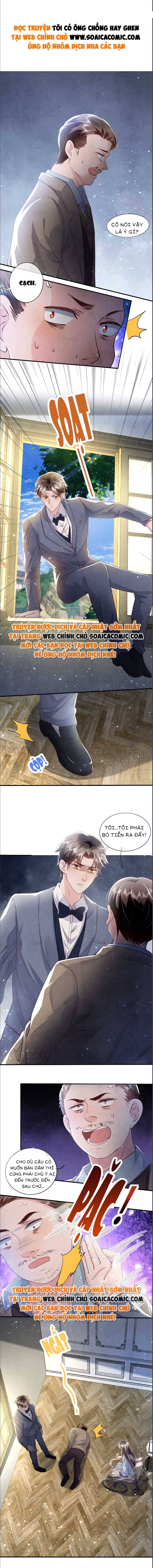 Mùa 2-Tôi Có Ông Chồng Hay Ghen Chapter 46 - Trang 2