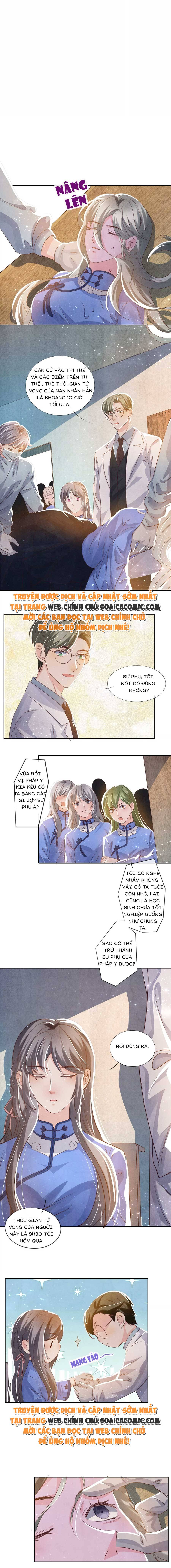 Mùa 2-Tôi Có Ông Chồng Hay Ghen Chapter 48 - Trang 2