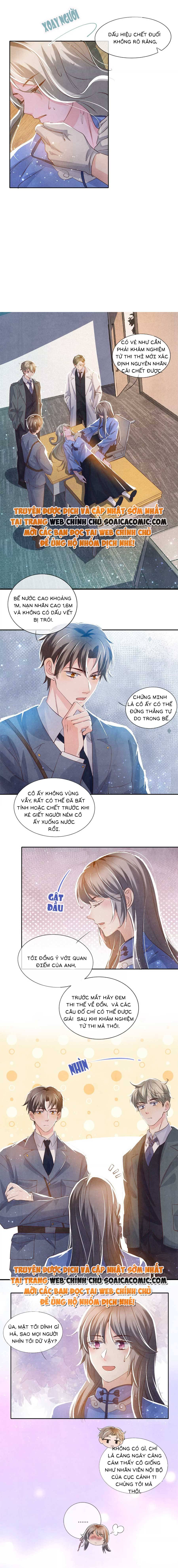 Mùa 2-Tôi Có Ông Chồng Hay Ghen Chapter 48 - Trang 2