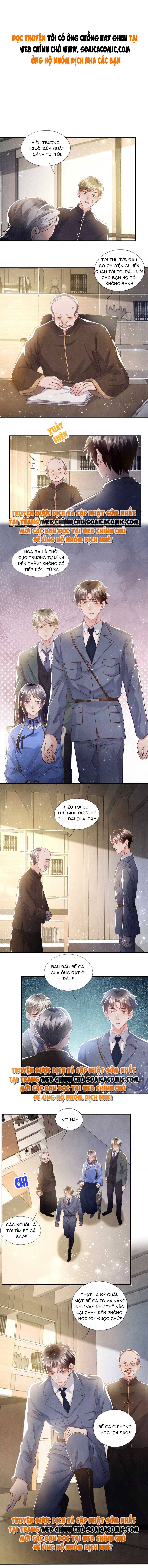 Mùa 2-Tôi Có Ông Chồng Hay Ghen Chapter 49 - Trang 2