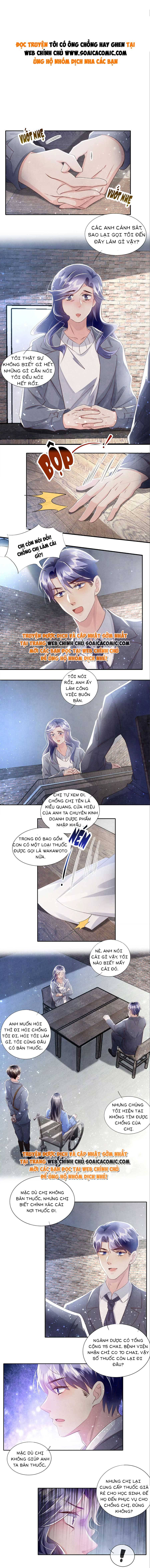 Mùa 2-Tôi Có Ông Chồng Hay Ghen Chapter 53 - Trang 2