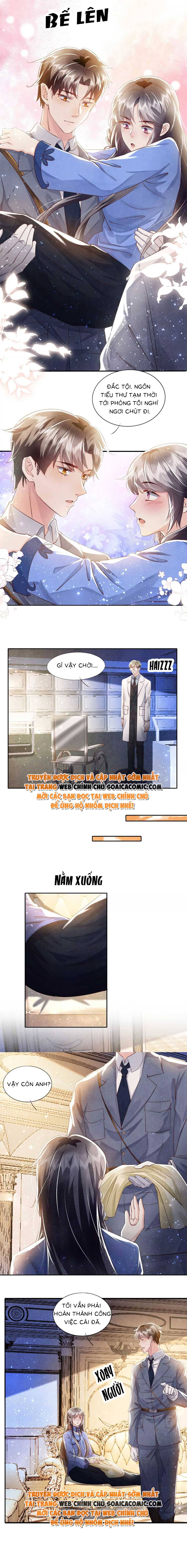 Mùa 2-Tôi Có Ông Chồng Hay Ghen Chapter 57 - Trang 2