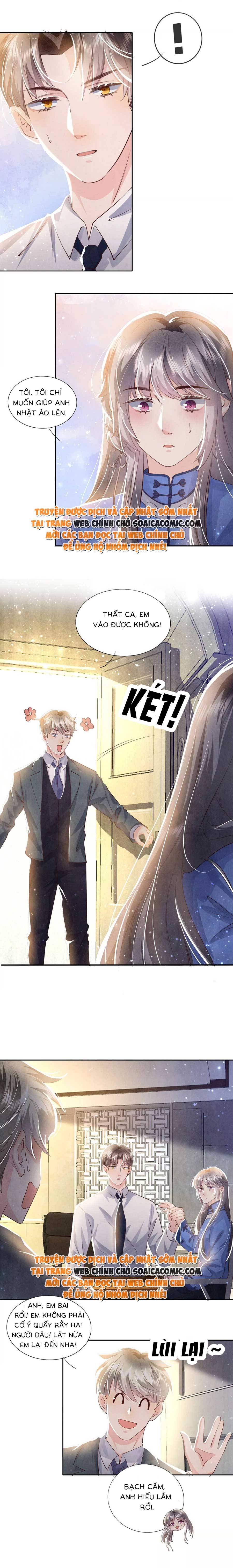 Mùa 2-Tôi Có Ông Chồng Hay Ghen Chapter 57 - Trang 2