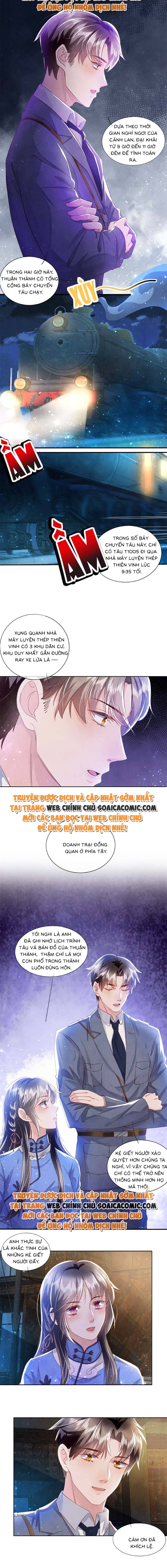 Mùa 2-Tôi Có Ông Chồng Hay Ghen Chapter 62 - Trang 2