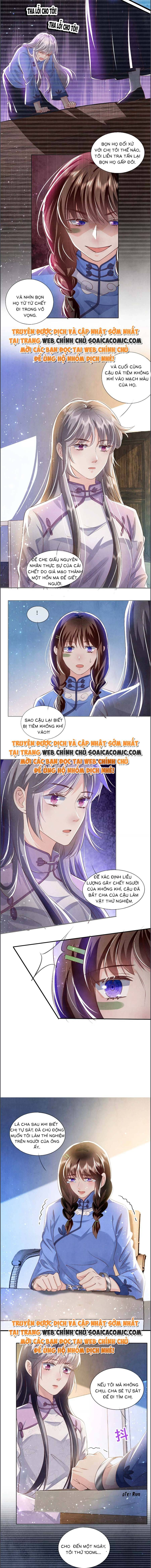 Mùa 2-Tôi Có Ông Chồng Hay Ghen Chapter 64 - Trang 2