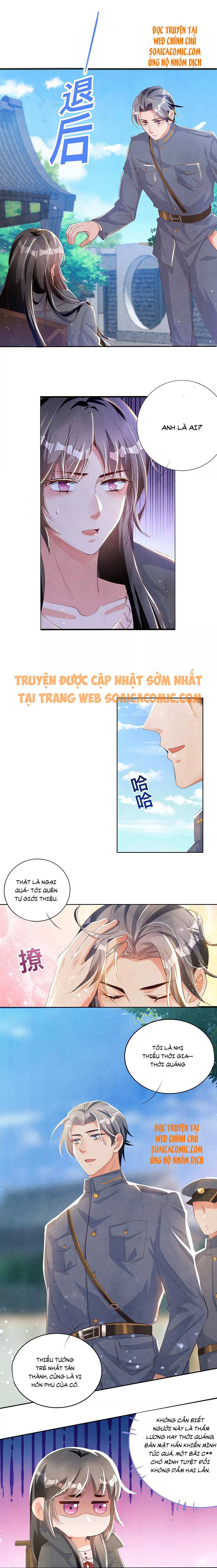 Mùa 2-Tôi Có Ông Chồng Hay Ghen Chapter 7 - Trang 2