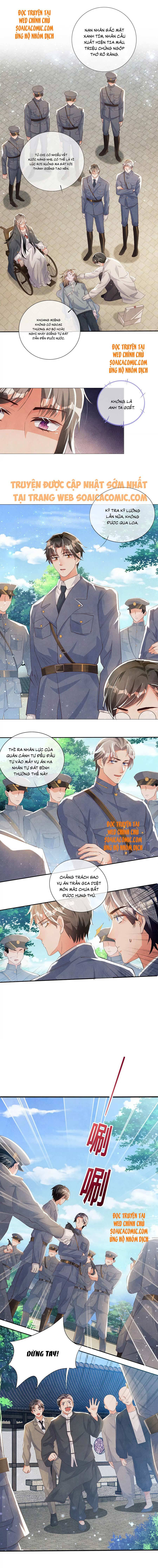 Mùa 2-Tôi Có Ông Chồng Hay Ghen Chapter 7 - Trang 2