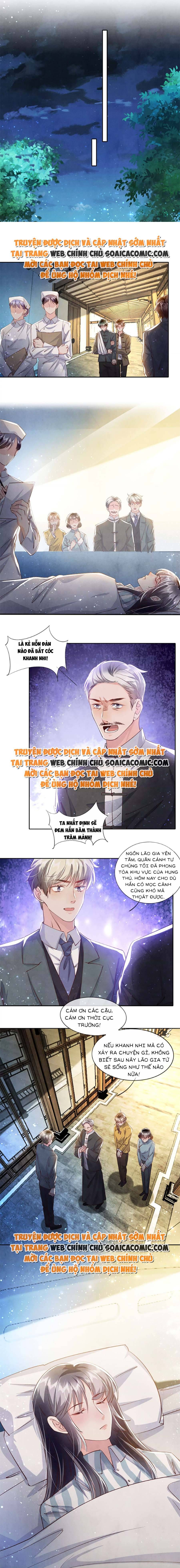 Mùa 2-Tôi Có Ông Chồng Hay Ghen Chapter 70 - Trang 2