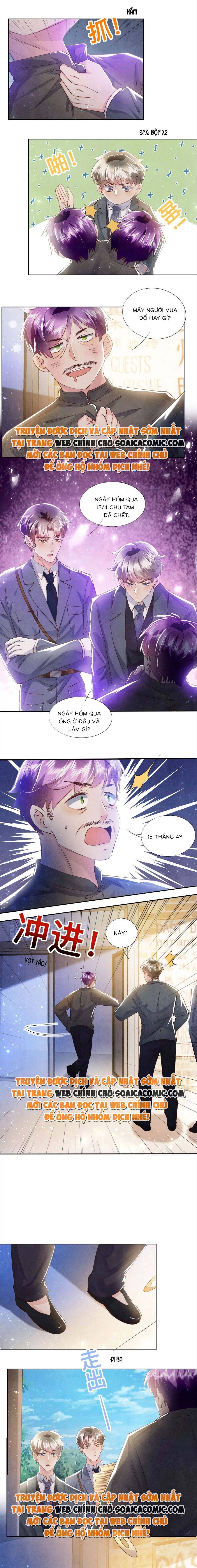 Mùa 2-Tôi Có Ông Chồng Hay Ghen Chapter 73 - Trang 2